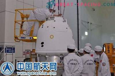 Hiinasse sond naaseb Maale pärast kuu ringlemist.