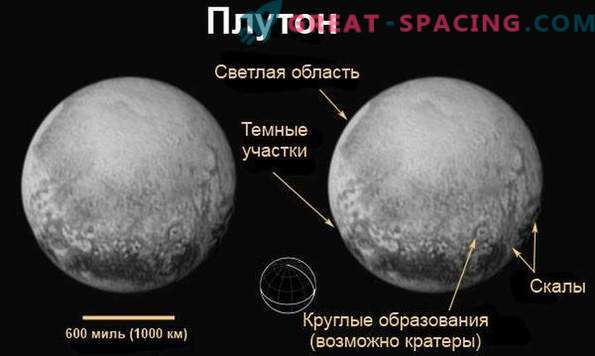 Fino a Pluto è esattamente un milione di miglia, il pianeta sta diventando più intrigante