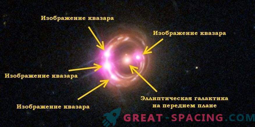 Gli astronomi hanno calcolato la velocità di rotazione dei buchi neri supermassicci