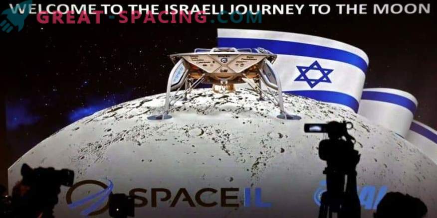 Israele ha in programma una missione lunare nel mese di dicembre