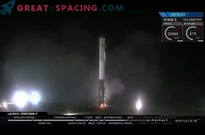 Il vettore di razzi Falcon 9 ha effettuato un atterraggio storico