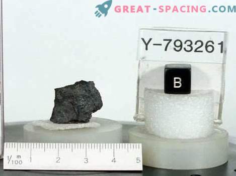 La silice cristallina in un meteorite aiuta a comprendere meglio l'evoluzione solare