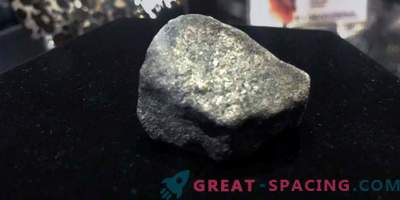 Rilevazione e recupero rapidi: la scienza della caccia ai meteoriti